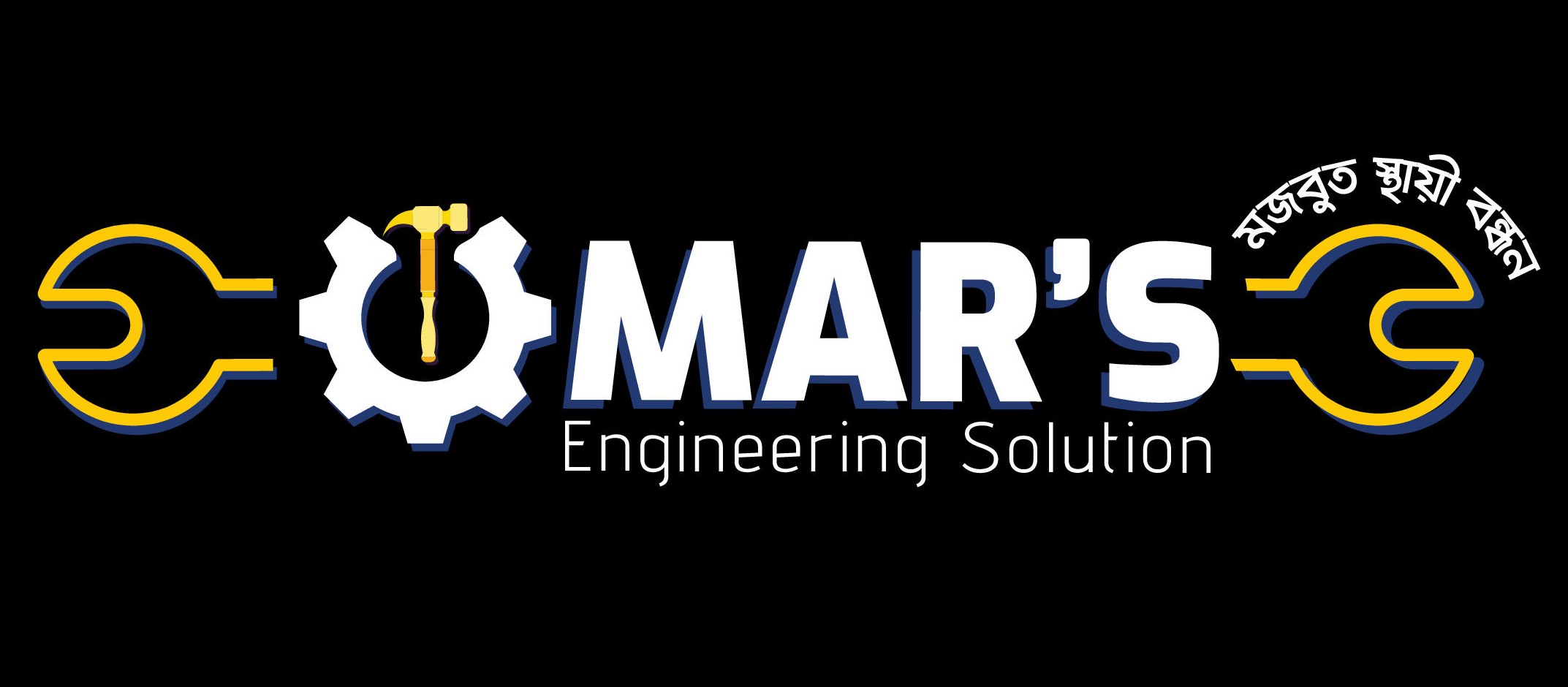 Solution Image 2